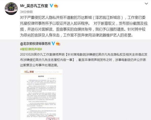 园区管廊监控情况汇报材料（园区管廊监控工作报告）