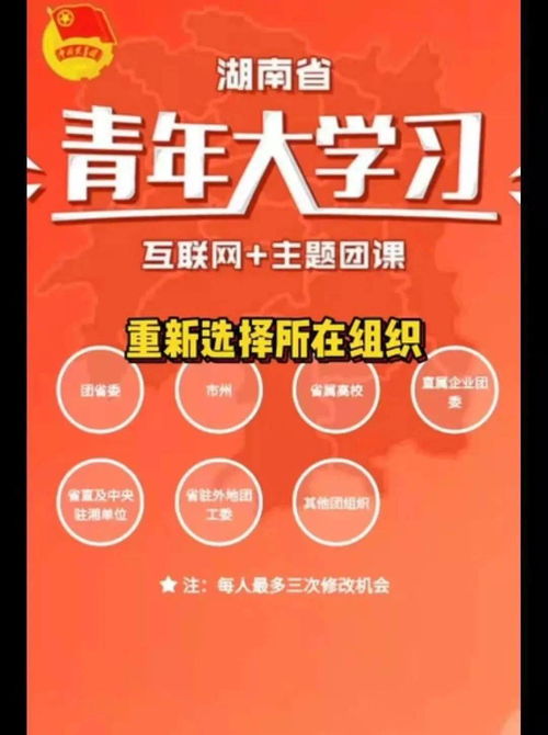 拉萨物联网园区系统有哪些（探究拉萨物联网园区系统的建设和应用）