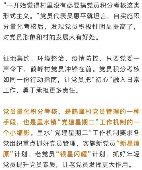 拉萨物联网园区系统有哪些（探究拉萨物联网园区系统的建设和应用）