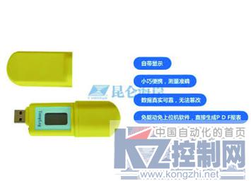 物联网农业系统有哪些,智能农业技术应用案例分享