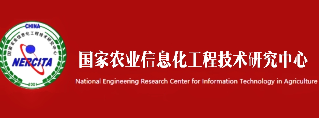 基于物联网的智能农业系统有哪些（探究智能农业技术的应用）