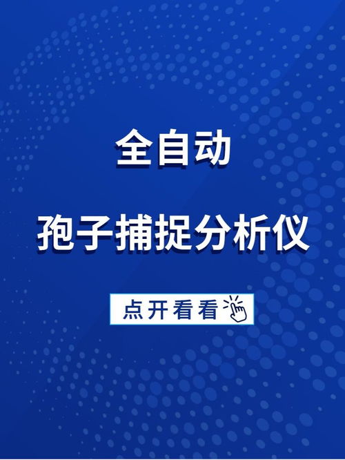 物联网烟雾报警系统有哪些（详解物联网烟雾报警系统的功能和特点）