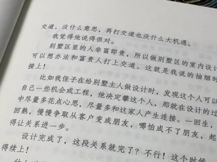 物联网填报系统有哪些软件（物联网填报系统软件推荐）