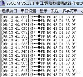 物联网报警系统有哪些功能（详解物联网报警系统的特点和功能）