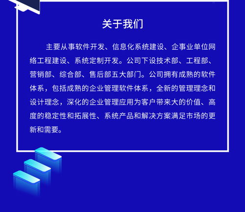 河南物联网监测系统有哪些（详解河南物联网监测系统的应用）