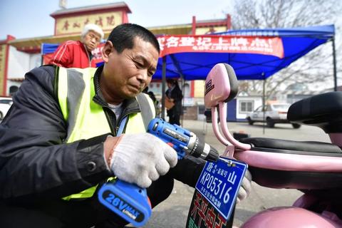 物联网备案系统有哪些功能（详解物联网备案系统的功能特点）