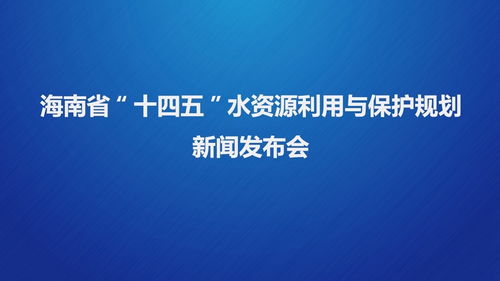 海南物联网控制系统有哪些（海南物联网控制系统详解）